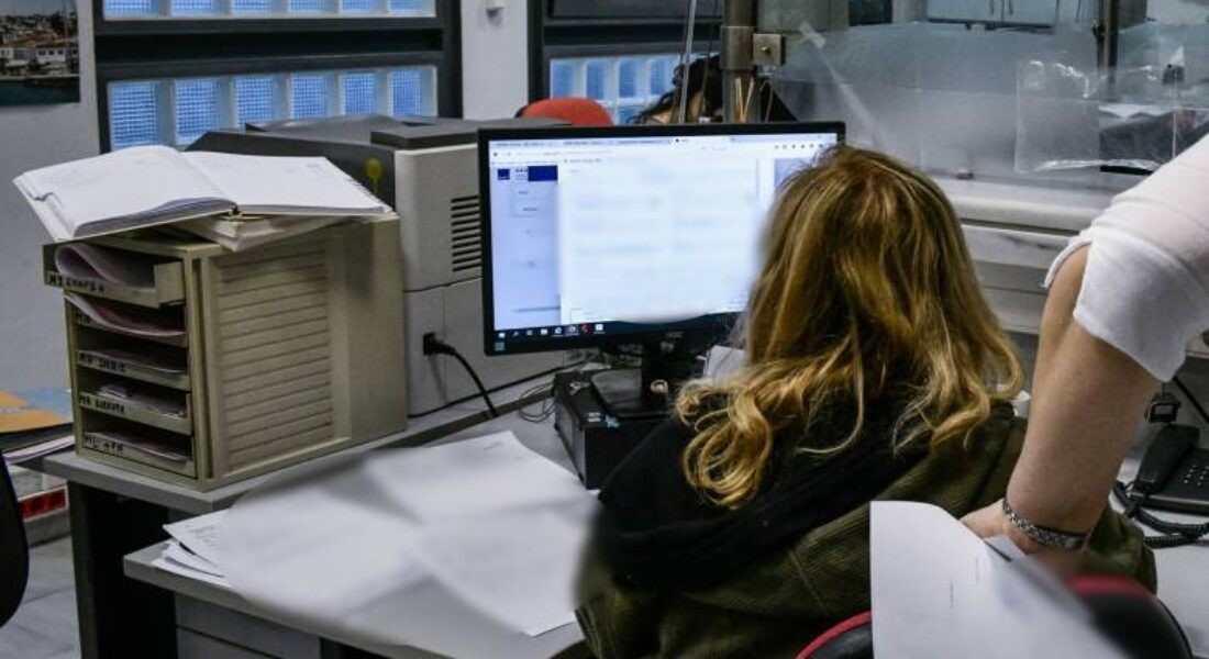 Ψηφιακή κάρτα για τους δημοσίους υπαλλήλους